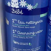 Uriage Bébé 1Ere Eau Nettoyante 1L