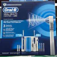 ORAL-B ORAL HEALTH CENTER