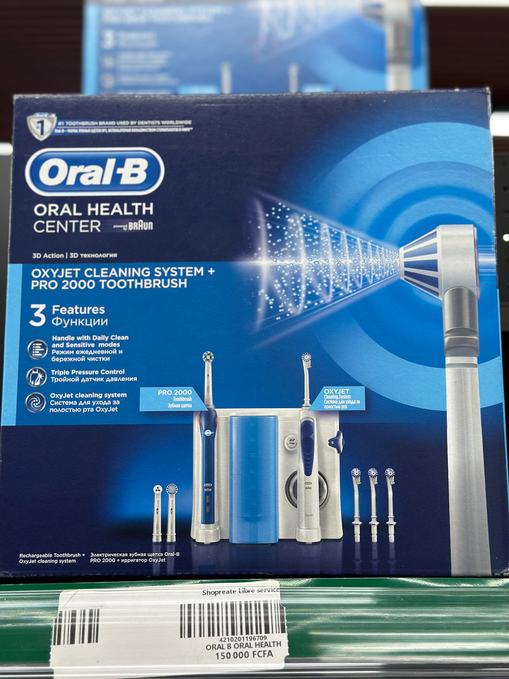 ORAL-B ORAL HEALTH CENTER