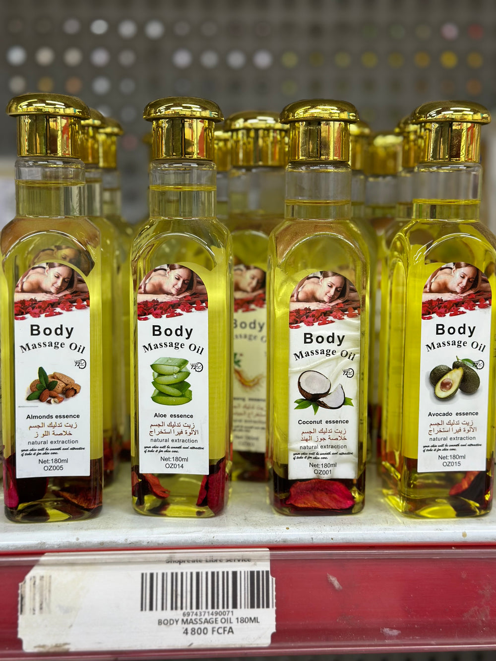 BODY MASSAGE OIL 180ML