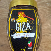 Giza Natural Honey 1kg DLC: Fev26
