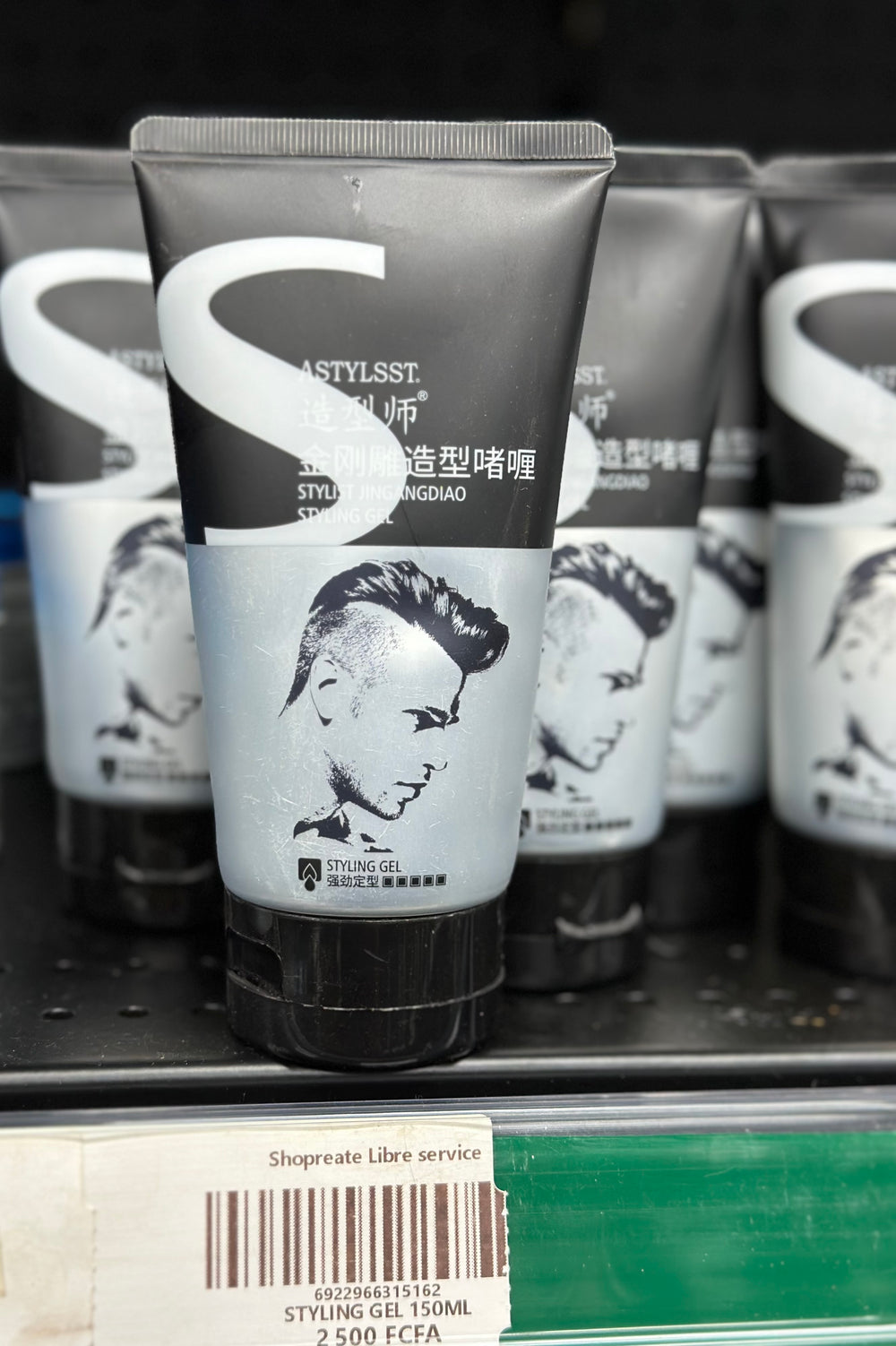 STYLING GEL 150ML