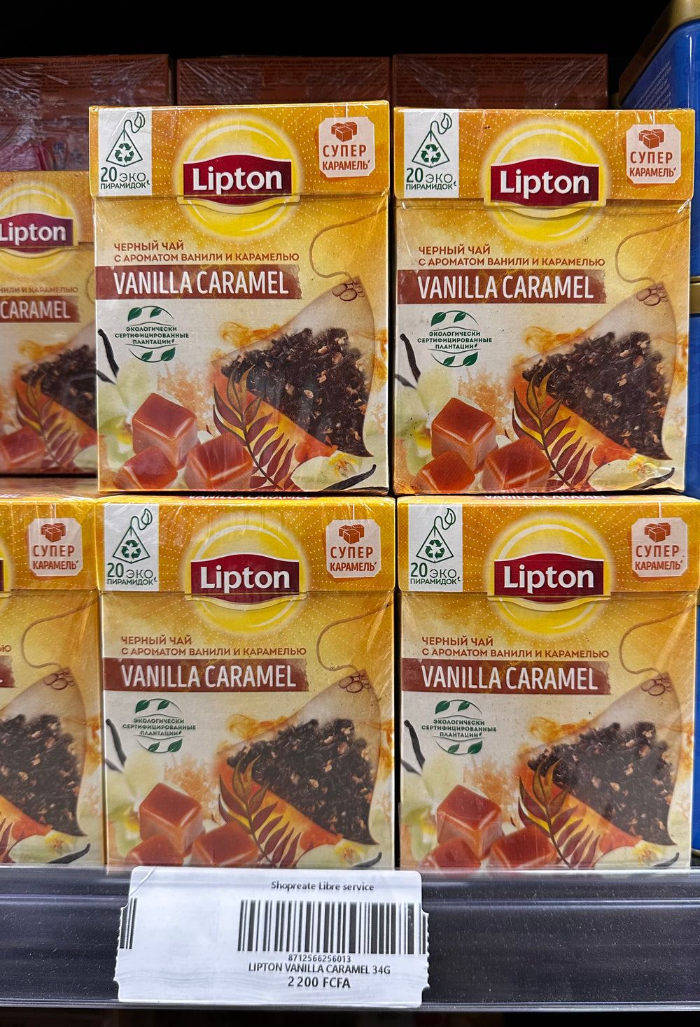 LIPTON VANILLA CARAMEL 34G