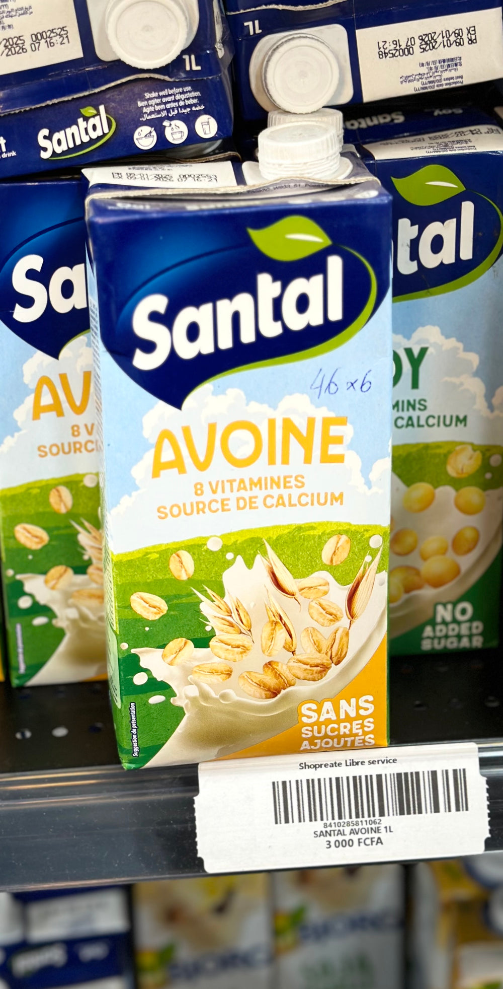 SANTAL AVOINE SANS SUCRES AJOUTÉS 1L