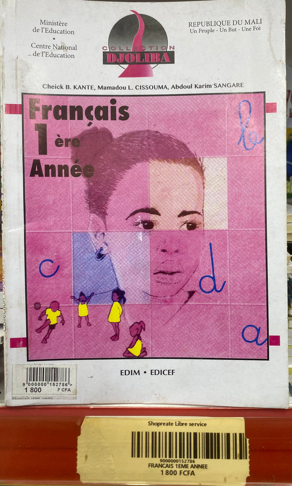 Français 1eme Année