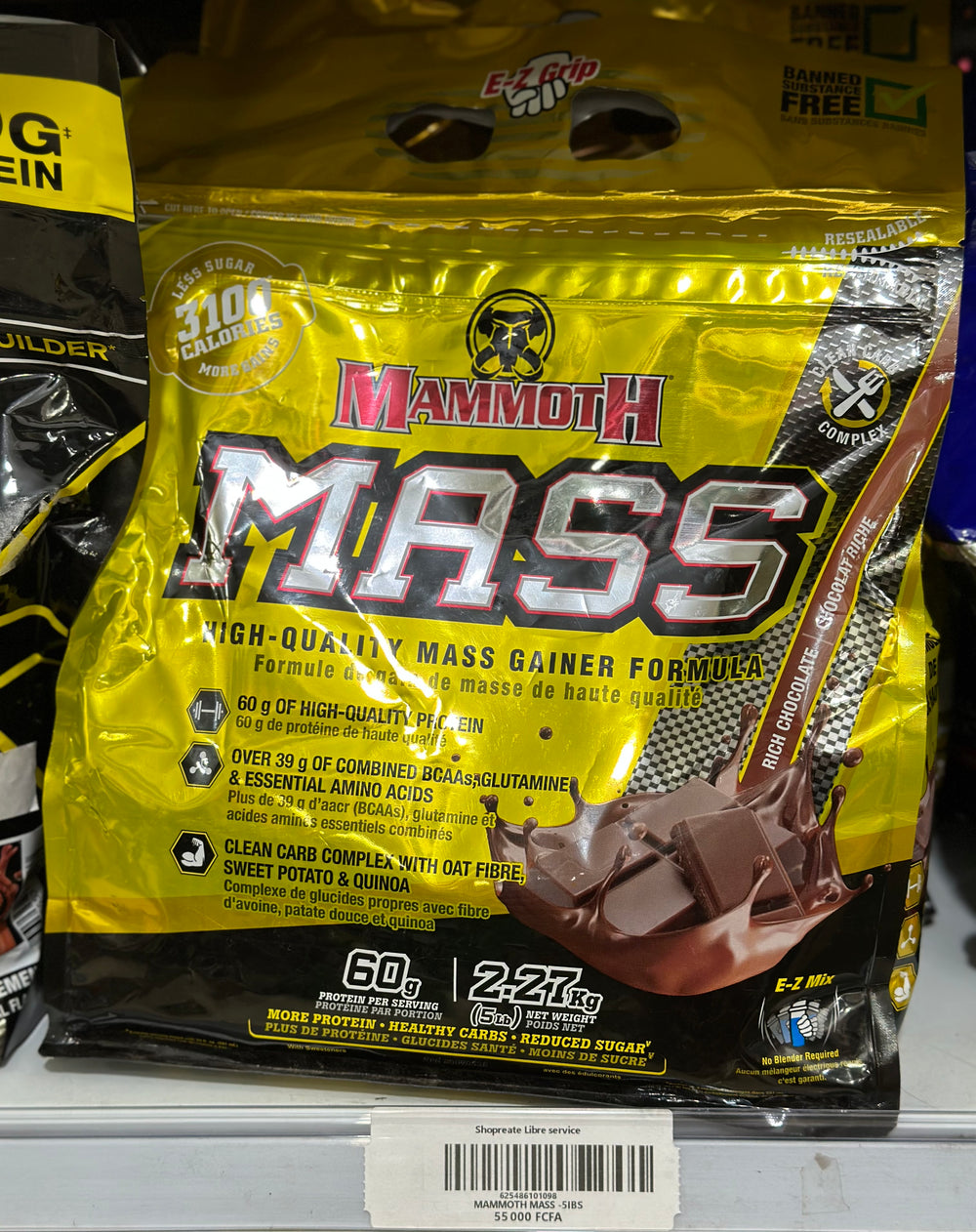 MAMMOTH MASS -5IBS 2.27KG
