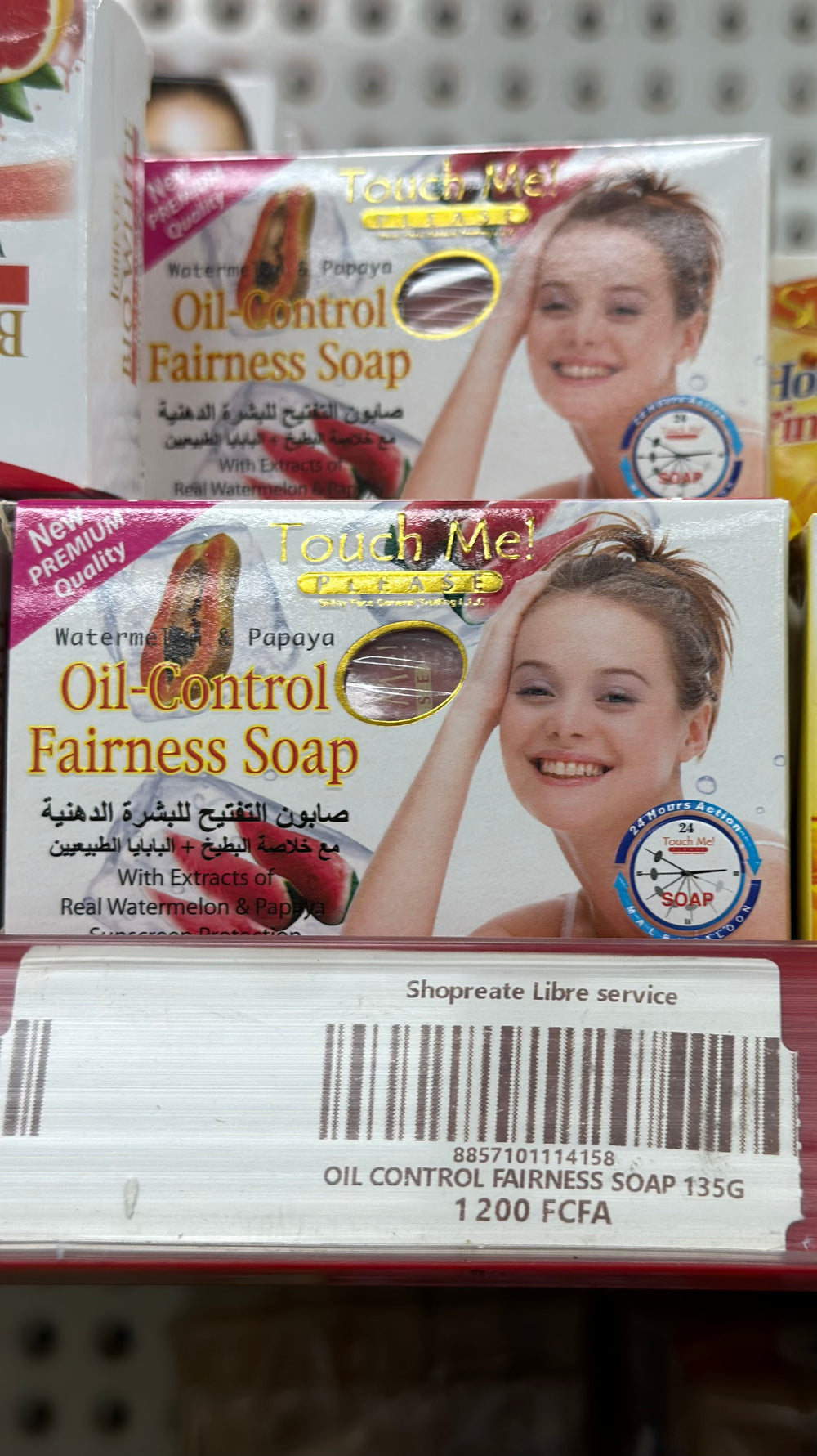 OIL CONTROL FAIRNESS SOAP 135G