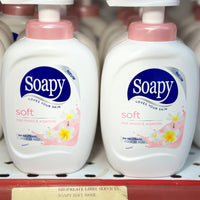 SOAPY SOFT 300ML