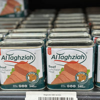 AL-TAGHZIAH-LUNCHEON- MEAT 340G