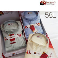 Jubah Rawat Al-Safa
