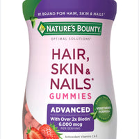 Advanced Hair, Skin and Nails Pectin 6000 mcg  (200 Gummies) DLC: 10/26