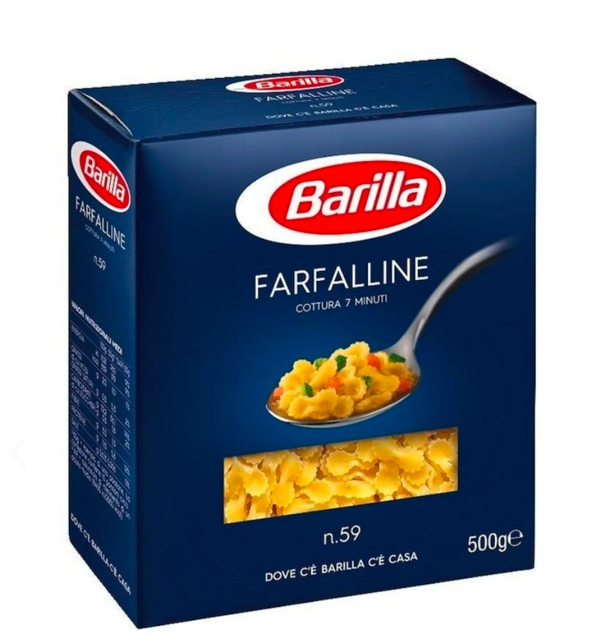 Barilla Pasta N59 Farfalline 500 g DLC: Nov25
