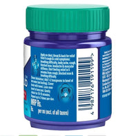 
              VICKS VAPORUB 50ML/ DLC: Oct25
            