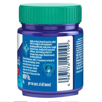 VICKS VAPORUB 50ML/ DLC: Oct25