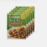 COCO Ichibanya Retort Vegetable Curry Kokoichi 220g DLC: SEPT2024