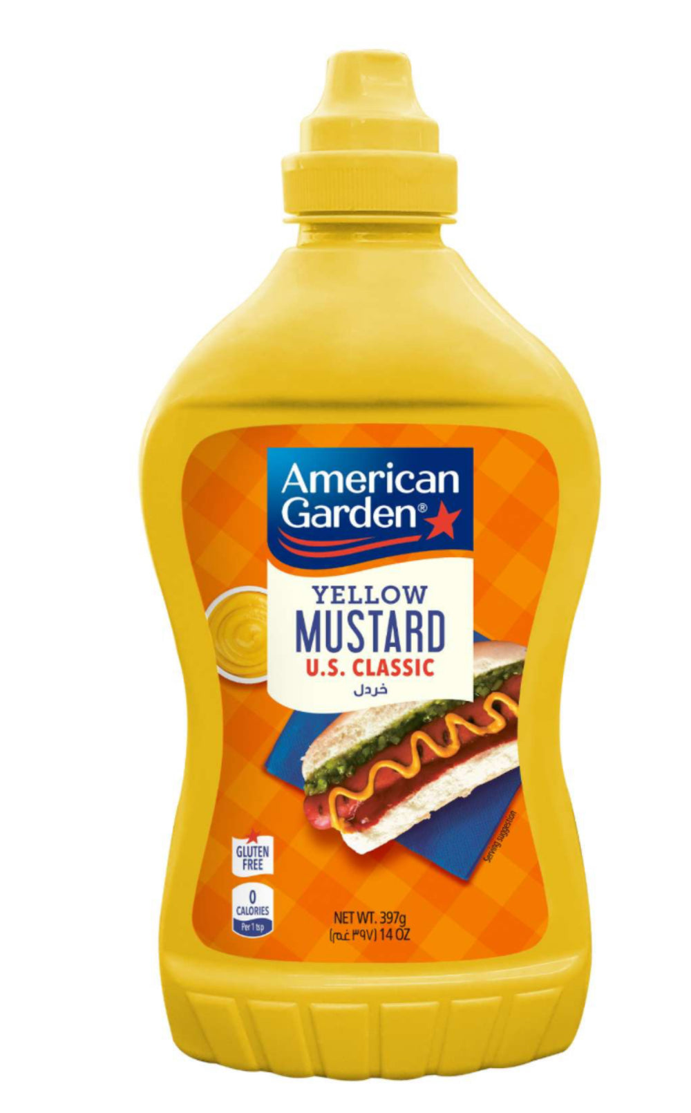 American Garden U.S. Mustard Original Gluten-Free Vegan (397g) DLC: Déc25