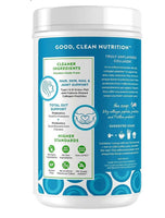 
              Orgain Collagen Peptides + Probiotics, Unflavored, 1.6 lbs 726g DLC: 13 AVR2025
            