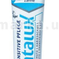 Dentifrice Dentalux 125 ml