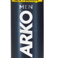 Arko Men Tıraş Jeli Cool 200ml