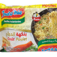 Nouille instantanéesINDOMIE 70g DLC: Nov25