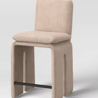Safflower Sculptural Counter Height Barstool Dark Tan - Threshold: Metal Frame, Upholstered, No Assembly