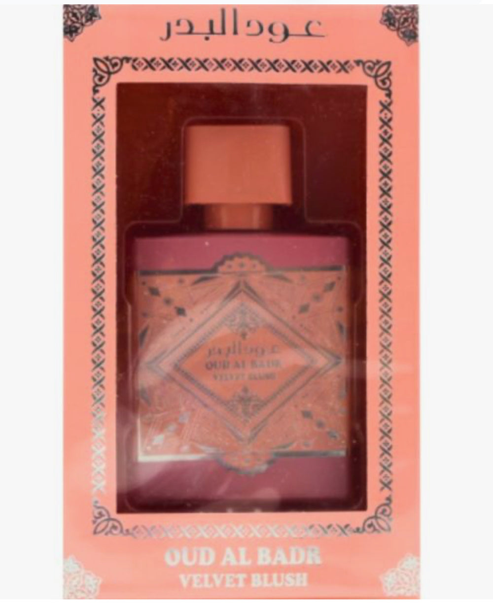Fragrance Couture Oud Al Badr Ladies Perfume - Velvet Blush (BB-02/30) 100ml