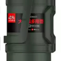Always Travel pot Stainless Steel 5.0L