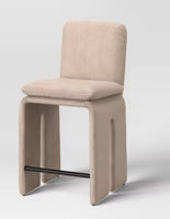 
              Safflower Sculptural Counter Height Barstool Dark Tan - Threshold: Metal Frame, Upholstered, No Assembly
            