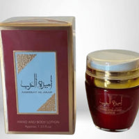 Crème corps et mains Ameerat Al Arab Rouge 45g