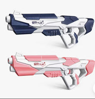 
              Pistolet Space Gun Électrique
            