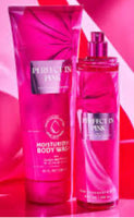 
              bath & body 236ml/ 226g
            