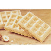 Gaufrettes praliné noisettes CARREFOUR EXTRA (110g) DLC: Nov25