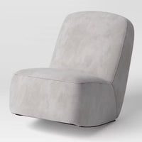 Rocking Lounge Chair Gray - Room Essentials: Upholstered Polyester, Plywood Frame, No Assembly Required LPEU845401