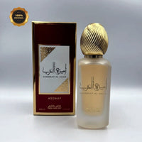 AMEERAT AL ARAB - FRESH AIR MIST 50 ml