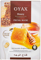 
              Beyond Organics Honey Glow: Moisturizing Brightening Natural Organic Honey Facial Mask (10 Face Masks in 1 Pack) - Korean Skincare Face Mask for Radiant Skin DLC: 23 FEV28
            