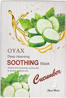 
              Beyond Organics Skin Care Korea Moisturizing Cucumber Facial Face Mask - Hydrating, Oil Control, Lifting, and Organic Fruit Extracts for Radiant Skin
            