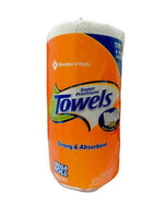 
              Member's Mark Super Premium 2-Ply Select & Tear Paper Towels (150 sheets/roll, 15 rolls)
            