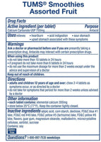 
              Tums Antacid Smoothies Calcium Carbonate 750 Extra Strength 250 Chewable Tablets DLC: AVR25
            
