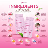 
              Puiinum Maemi Gluta Supplement 30 Tablets DLC: 17 AVR25
            