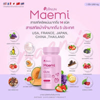 
              Puiinum Maemi Gluta Supplement 30 Tablets DLC: 17 AVR25
            