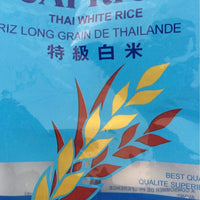 Caprice Thai White Rice Riz Long Grain de Thailande 1kg DLC: JAN2024