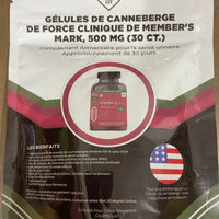 Member's Mark Clinical Strength Cranberry Dietary Supplement, 500 mg (30 ct.)