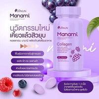 
              Puiinum Manami Collagen Supplement 30 Tablets DLC: 08 JUIN25
            