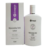 Longrich Rejuvenating Body Lotion (165ml)