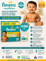 
              Pampers Swaddlers Softest Ever Diapers Sizes: 2 ( 30ct ) 5-8kg
            