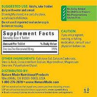 Nature Made Zinc 30 mg Tablets 100 Count-DLC: OCT/2027