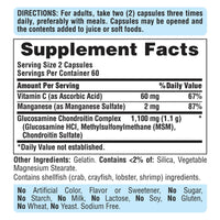 
              Puritan's Pride Glucosamine Chondroitin Complex - 120 Capsules-05/27
            