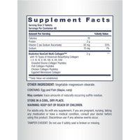 
              Multi Collagen Advanced Beauty Series, 120 Caplets
            