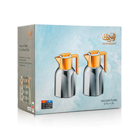 
              Almarjan 2 Pieces Vacuum Flask Set Beige & Gold - MAG-BEG
            