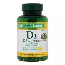 Nature's Bounty Vitamine D3- 125 mcg (5000 UI) - 400 Softgel c s DLC: 10/27